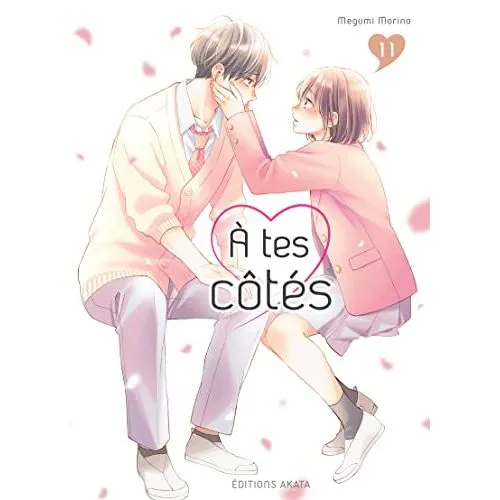 A tes côtés Tome 11 occ