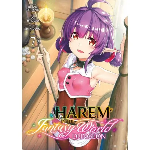 HAREM IN THE FANTASY WORLD DUNGEON TOME 7 OCC
