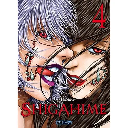 SHIGAHIME TOME 4 OCC