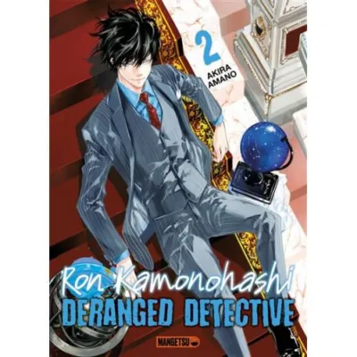 RON KAMONOHASHI DERANGER DETECTIVE TOME 2 OCC