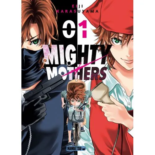MIGHTY MOTHERS TOME 1 OCC