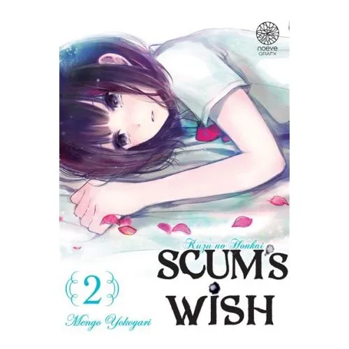 SCUM S WISH TOME 2 OCC
