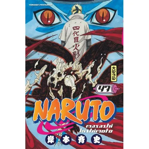Naruto Tome 47 occ