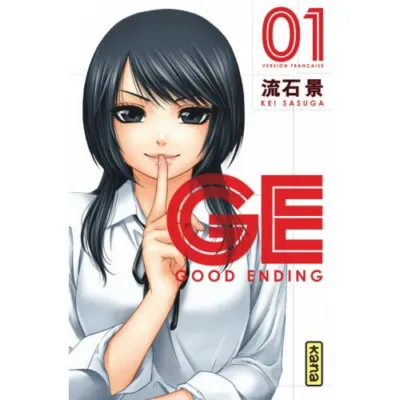 GE-GOOD ENDING TOME 1 OCC