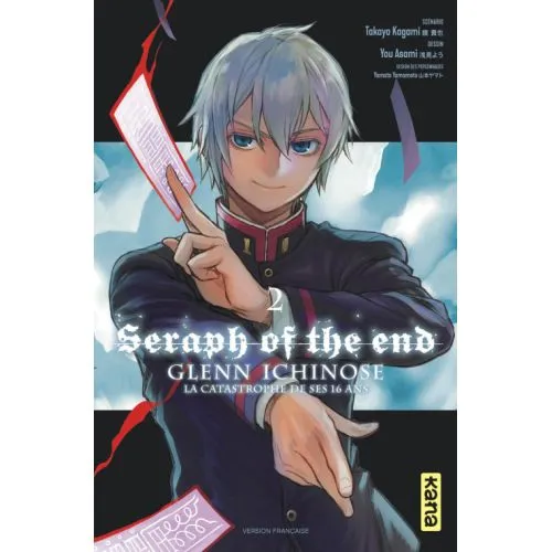 SERAPH OF THE END GLENN ICHINOSE TOME 2 OCC