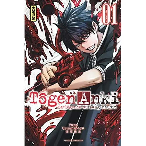 Tôgen Anki La légende du sang maudit Tome 1 occ