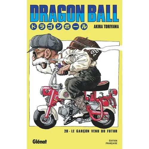 DRAGON BALL (EDITION ORIGINALE) TOME 28 OCC