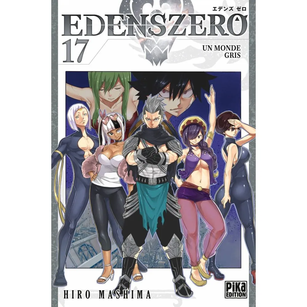 Edens Zero Tome 17 occ