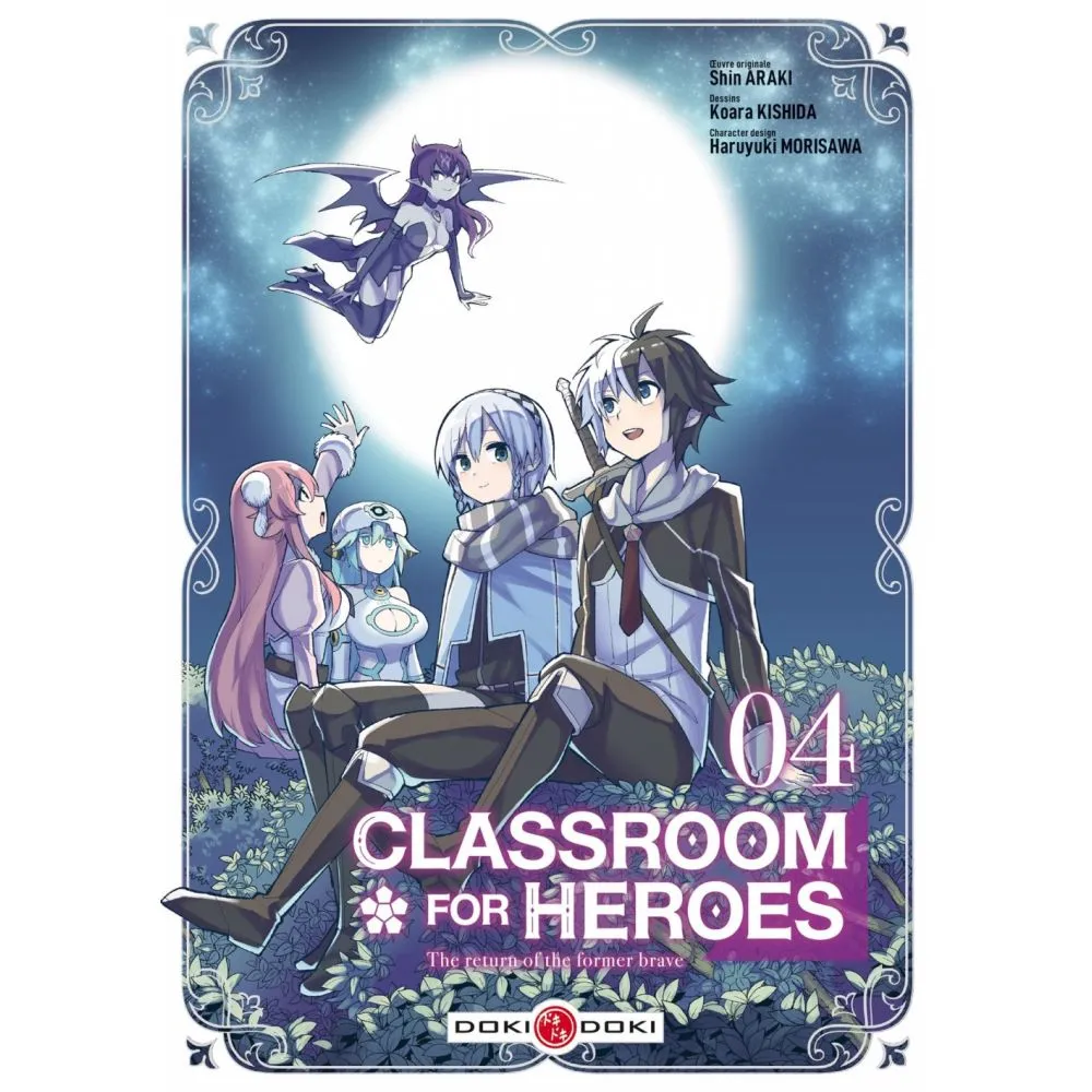 CLASSROOM FOR HEROES TOME 4 OCC