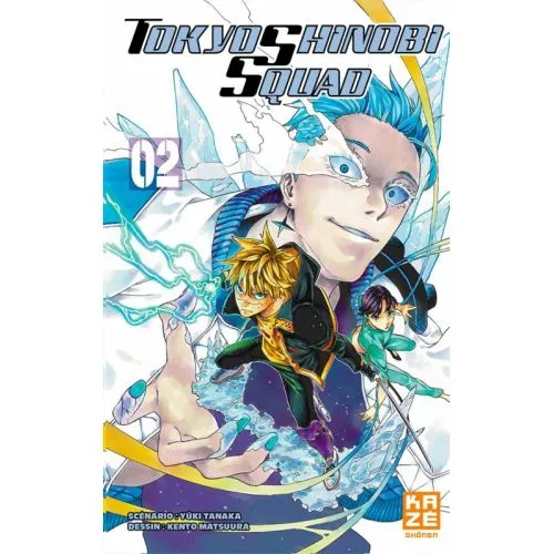 TOKYO SHINOBI SQUAD TOME 2 OCC