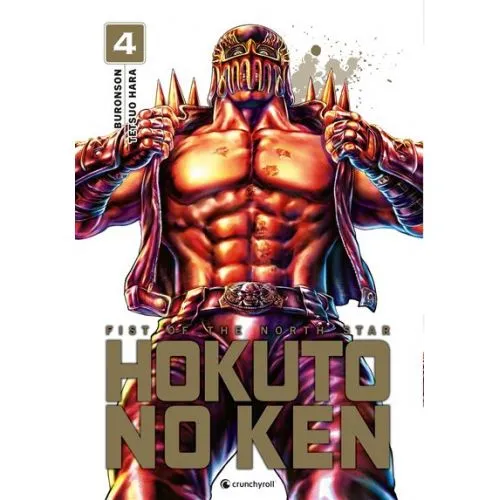 HOKUTO NO KEN TOME 4 OCC