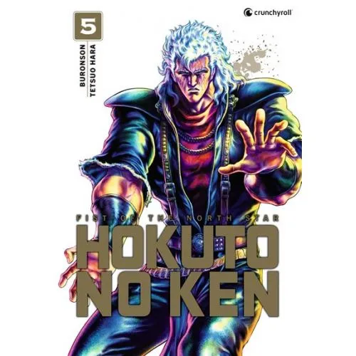 HOKUTO NO KEN TOME 5 OCC