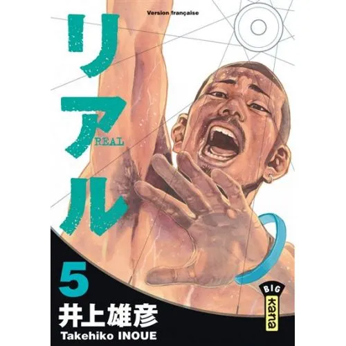 REAL TOME 5 OCC