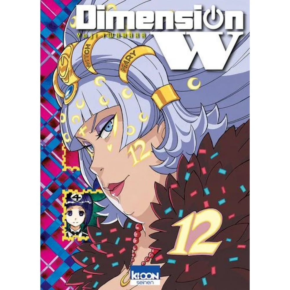 DIMENSION W TOME 12 OCC