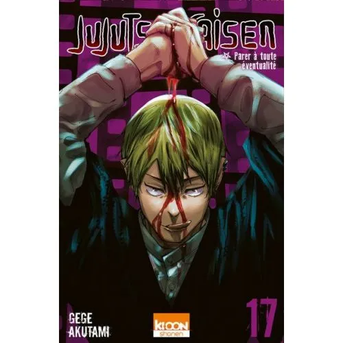 Jujutsu Kaisen Tome 17 occ