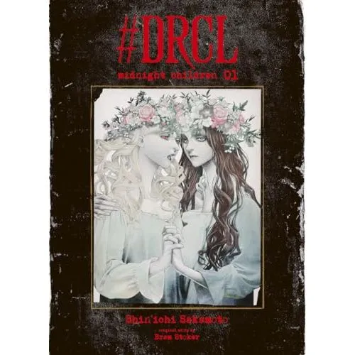 DRCL TOME 1 OCC