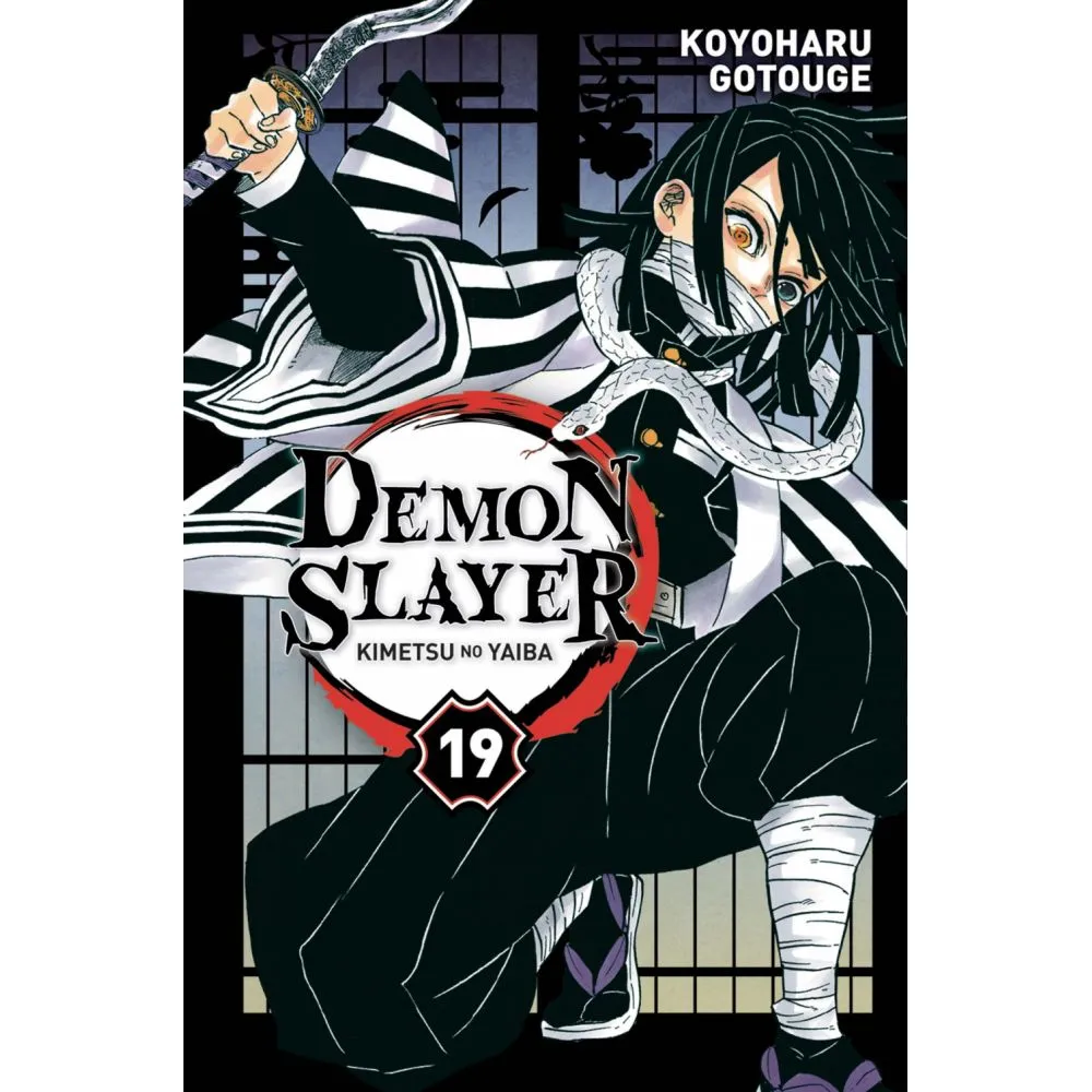 Demon Slayer Tome 19 occ