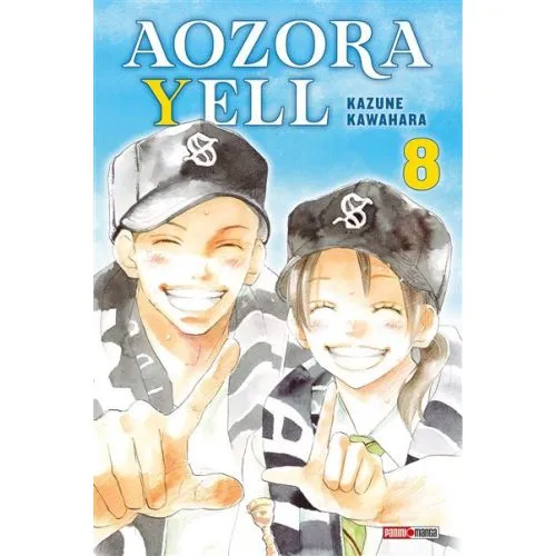 AOZORA YELL TOME 8 OCC