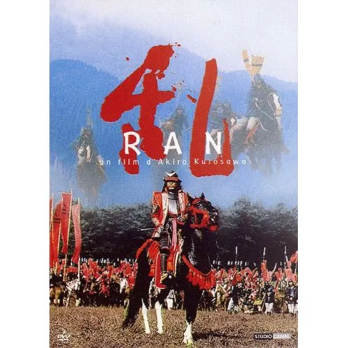 RAN (EDITION COLLECTOR 2DVD) OCC
