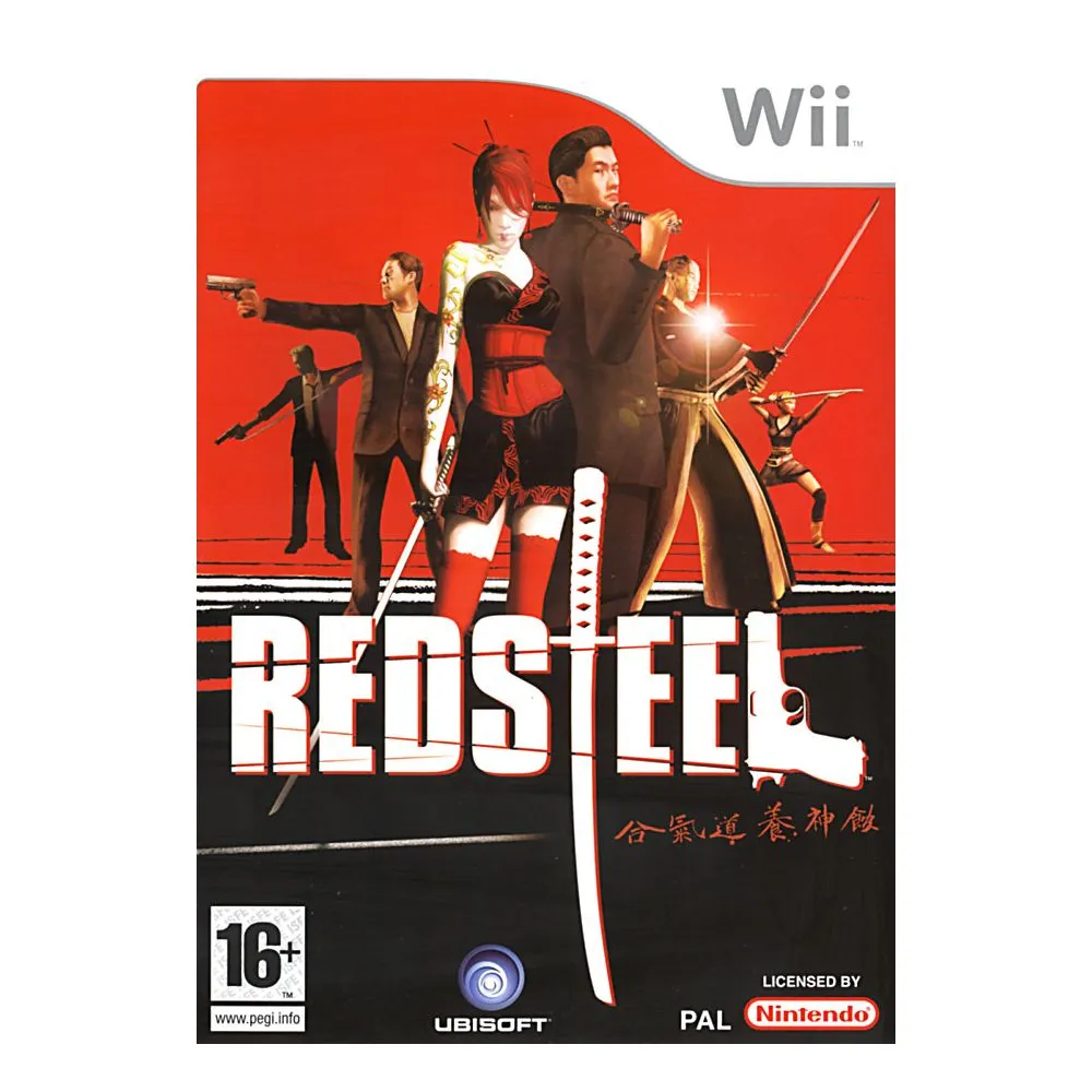 Red Steel (FRA) occ