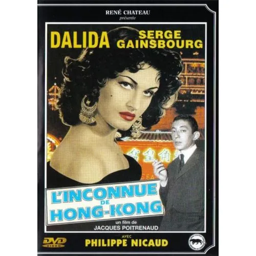 L'inconnue de Hong-Kong occ