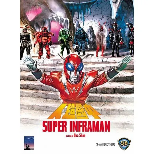 SUPER INFRAMAN (DIGIPACK) OCC
