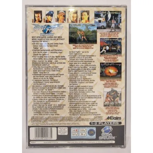 STREET FIGHTER THE MOVIE (EUR) OCC – Image 2
