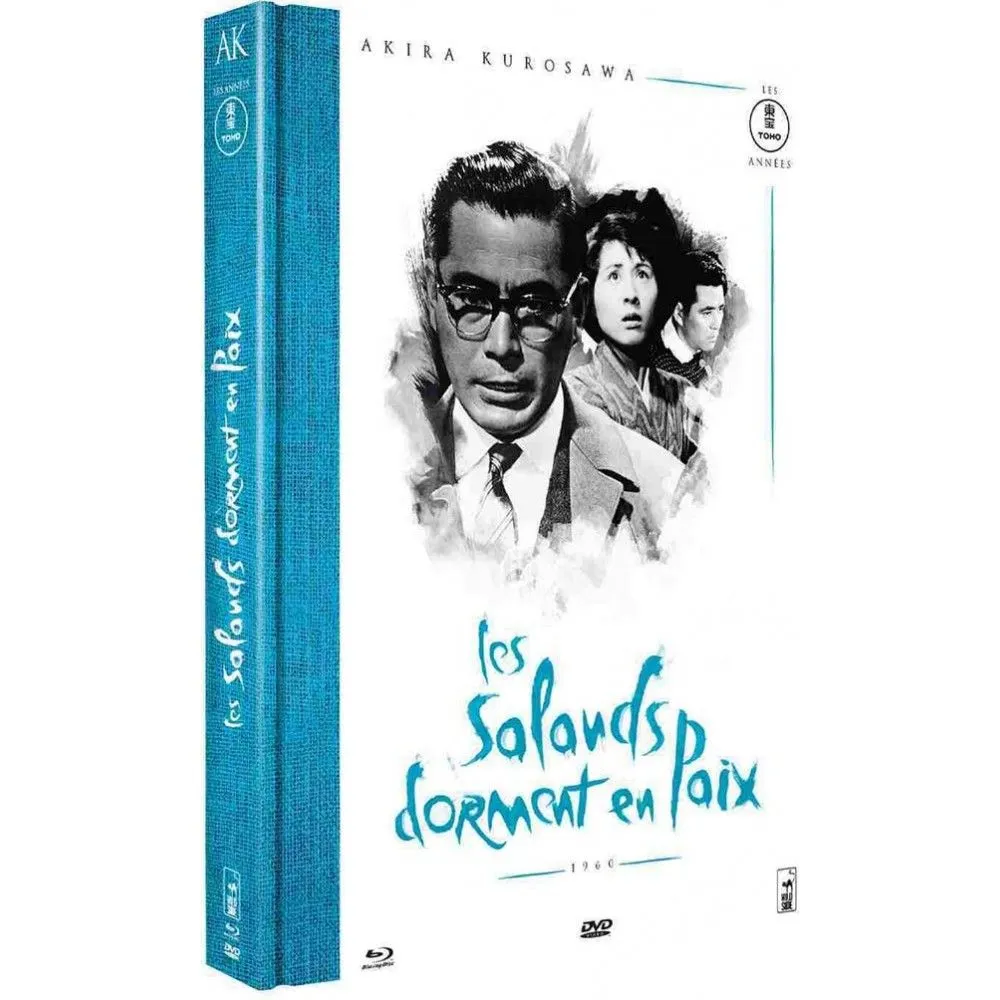 LES SALAUDS DORMENT EN PAIX (BLURAY+DVD) OCC