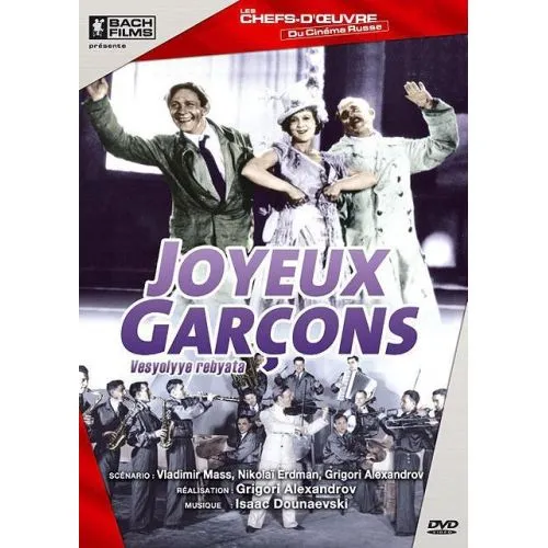 Les joyeux garcons (Les Chefs-D'Oeuvre du Cinéma Russe) occ