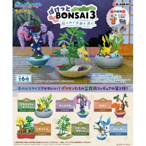 Pokémon bonsai 3 Re-ment