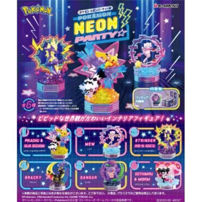 Pokémon Neon Party Re-ment
