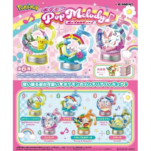 Pokémon Pop Melody (re-ment) NEUF
