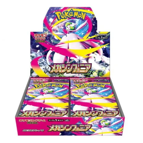 Pokémon Display Mega Brave (Mega Evolution) (30 Boosters) M1S