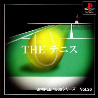 THE TENNIS (SIMPLE 1500 VOL. 26) (JAP) OCC
