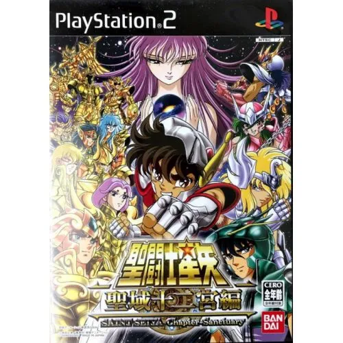 SAINT SEIYA CHAPTER SANCTUARY (JAP) OCC