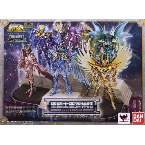 Figurine Saint Seiya : Stand 10e Anniversary EU (Avec Boite) occ