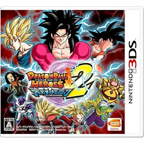DRAGON BALL HEROES ULTIMATE MISSION 2 (JAP) OCC
