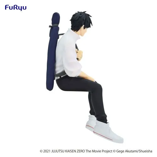 FIGURINE JUJUTSU KAISEN 0 : YUTA OKKOTSU THE MOVIE STATUETTE PVC NOODLE STOPPER 15CM – Image 3