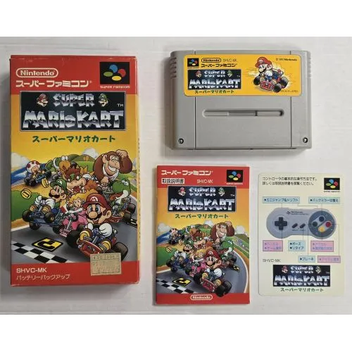 Super Mario Kart (JAP) occ