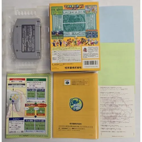 MARIO TENNIS 64 (AVEC BOITE ET NOTICE) (JAP) OCC – Image 2