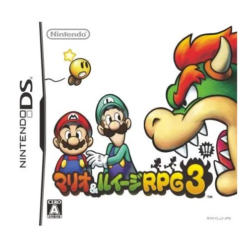 MARIO & LUIGI RPG 3 (JAP) OCC