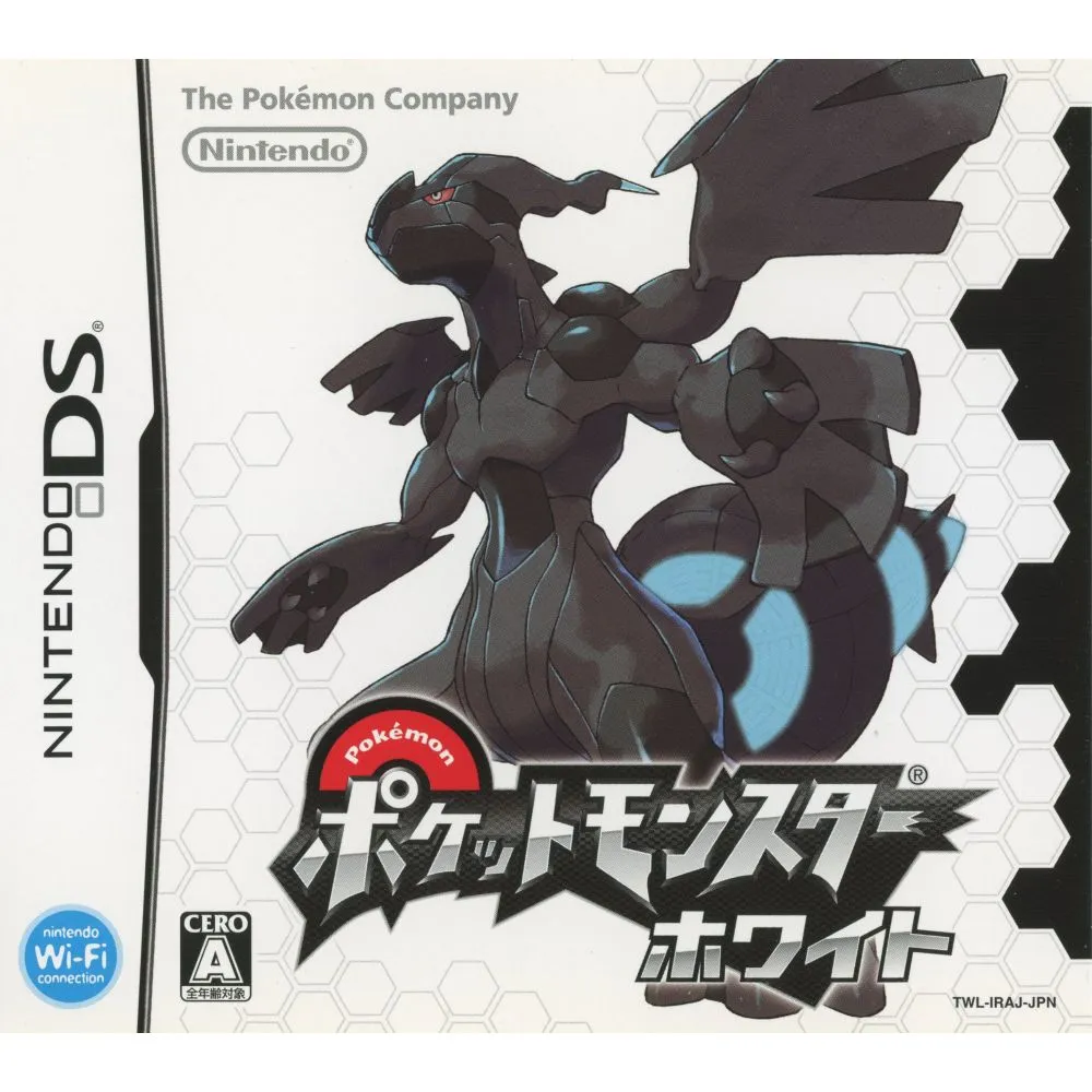 POKEMON VERSION WHITE (JAP) OCC