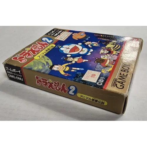 Doraemon 2 (avec boite et notice) (jap) occ – Image 4