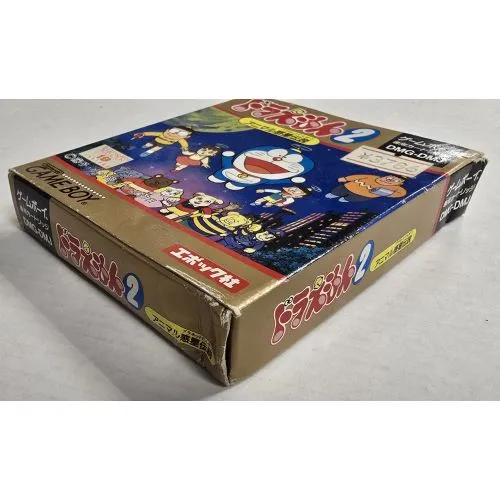 Doraemon 2 (avec boite et notice) (jap) occ – Image 5