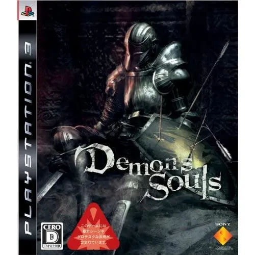 DEMON S SOULS (JAP) OCC