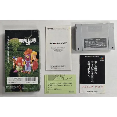 Seiken Densetsu 2 (JAP) occ – Image 2