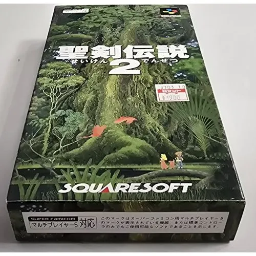 Seiken Densetsu 2 (JAP) occ – Image 3
