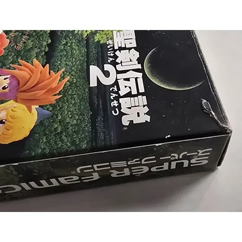 Seiken Densetsu 2 (JAP) occ – Image 6