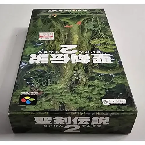 Seiken Densetsu 2 (JAP) occ – Image 7
