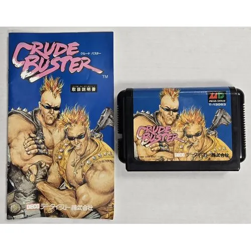 Crude Buster (jap) occ – Image 4